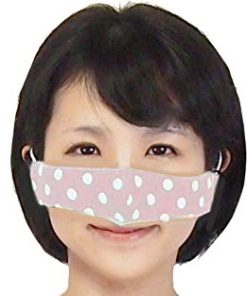 鼻だけマスク ピーチピンク 鼻専用マスク 鼻マスク インナーマスク 食事マスク EATing MASK ノーズマスク ダブルガーゼ使用 耳ひもアジャスター付 長さ調整可能 勇気をだして鼻だけにマスクを