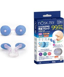 [Nosk] 正規代理店 鼻マスク10個入り 30日分 Mサイズ ノスク ノーズ 鼻フィルター ケース付き 花粉症 PM2.5 黄砂 ほこり 鼻挿入型 ノーズマスク 勉強グッズ 集中力 差し込む 鼻専用 韓国 テレビで紹介