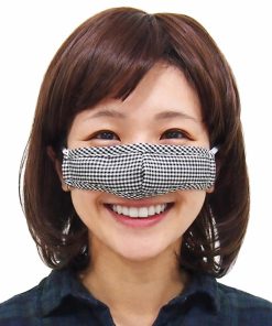 WAKASUGI 鼻だけマスク NEO 近未来ノーズガード 鼻専用タイプ 黄砂対策 冷感素材 ひも調整可能 食事対応 インナー仕様
